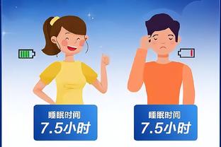 开云app官网手机版下载安卓截图1